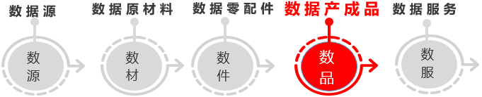 6.png