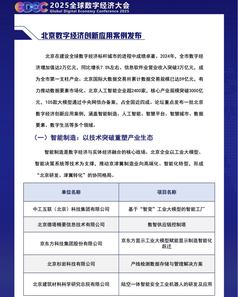 b831146cfac6c5500ad74dbf8eac05f6.png