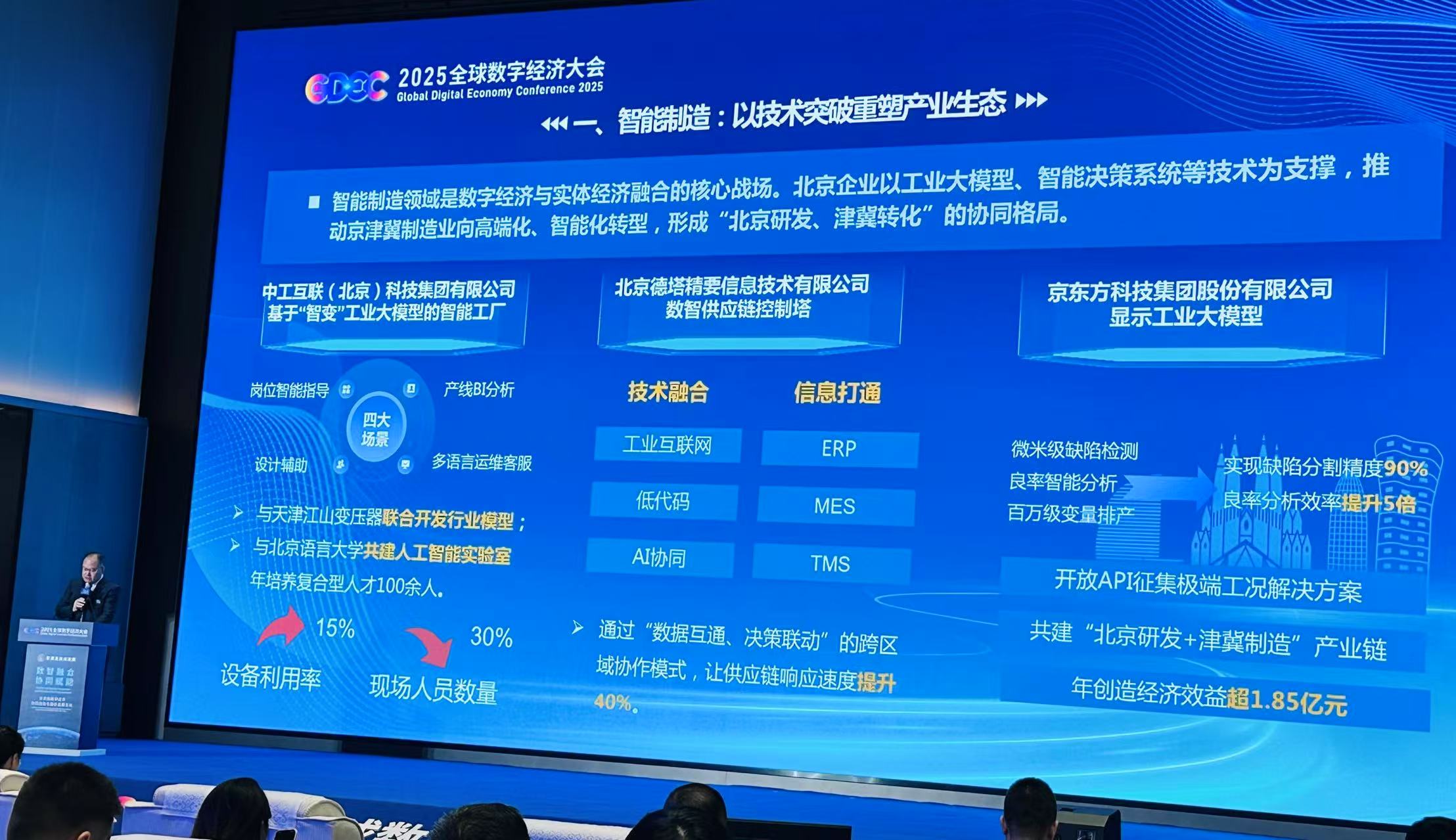 2797f9f51d1f2c584762240453d7d52.jpg